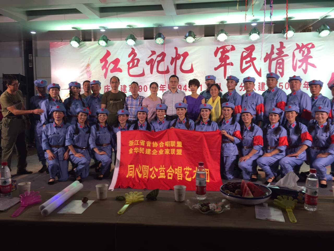 如期而至丨紅色記憶 軍民情深 慶祝建軍節(jié)90周年暨慰問筑金部隊(duì)